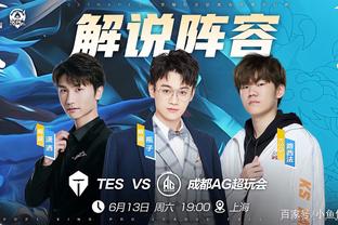 响球队成绩