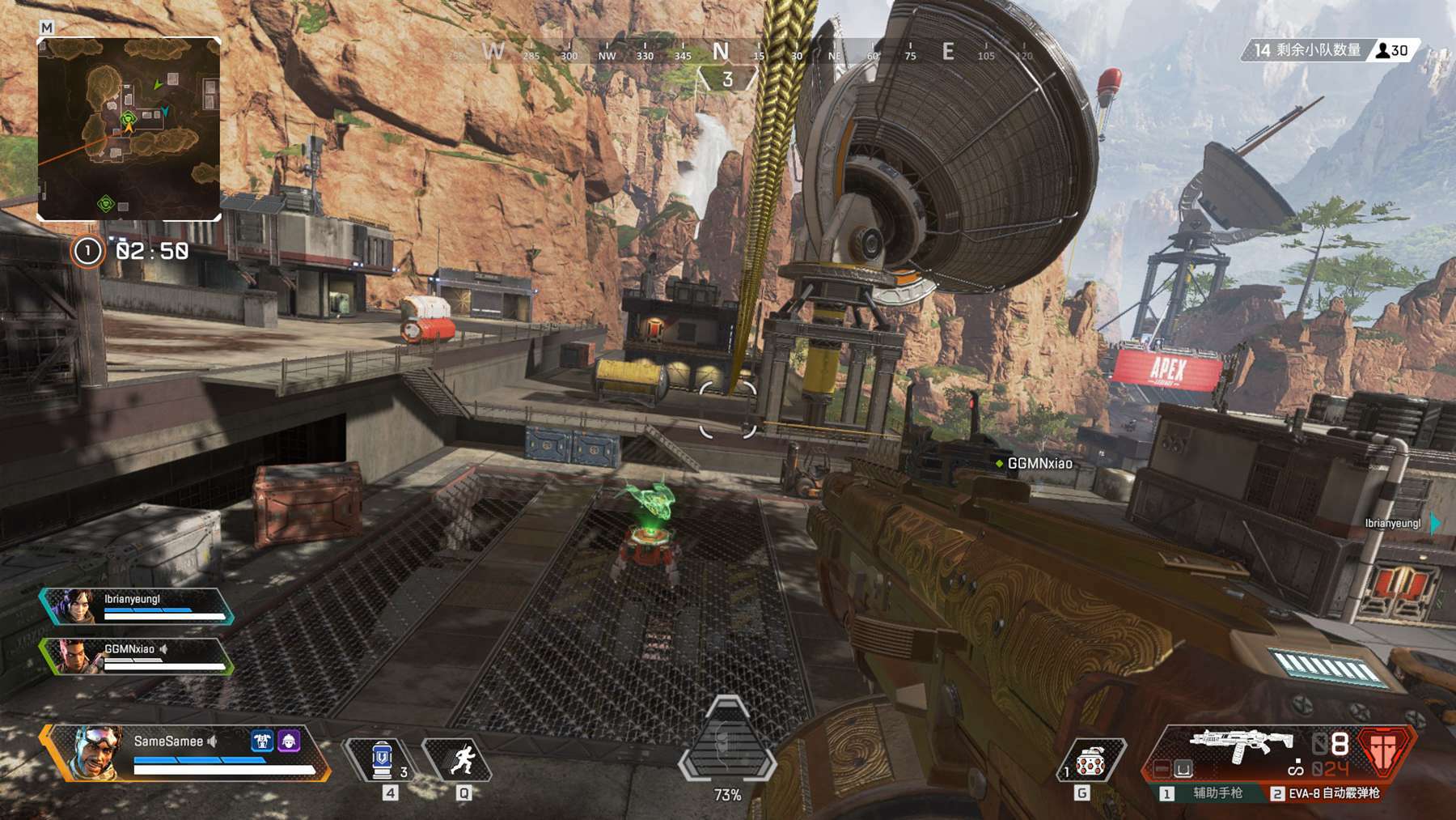 策略与瞬息 策略与瞬息