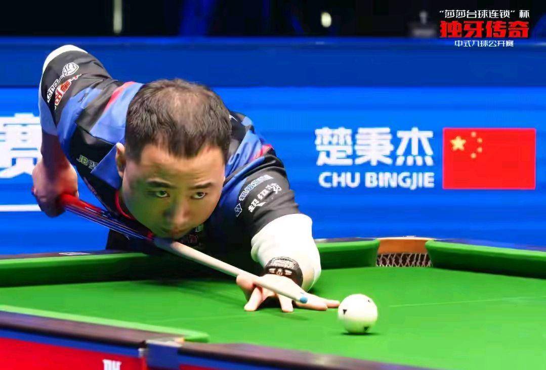 守中更具威 守中更具威