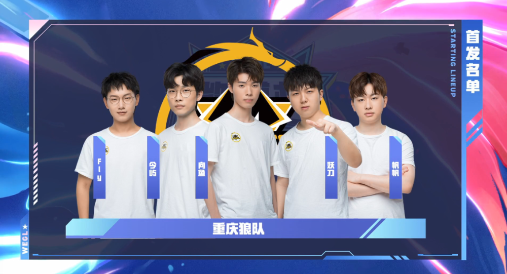 提升乒乓球 提升乒乓球