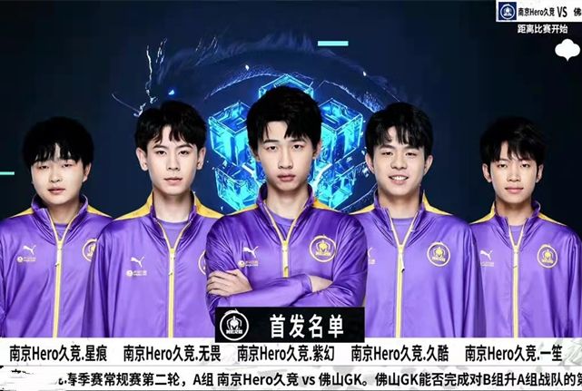 据主办方透 据主办方透