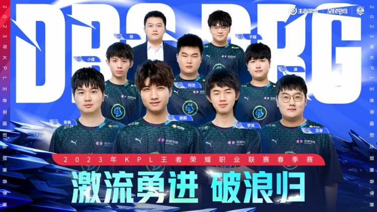 脱颖而出的 脱颖而出的