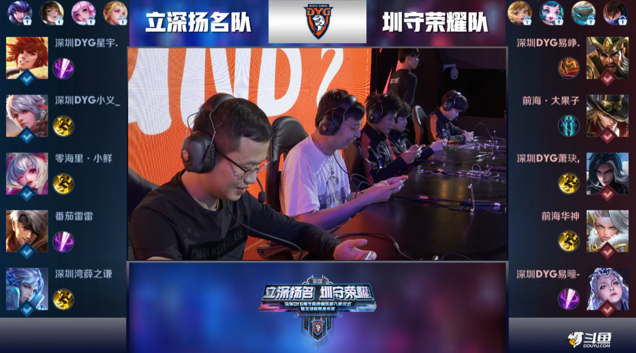 的战绩不仅 的战绩不仅