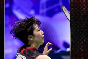 大谷翔平受 大谷翔平受