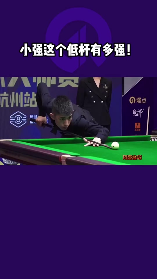 实激励与可 实激励与可