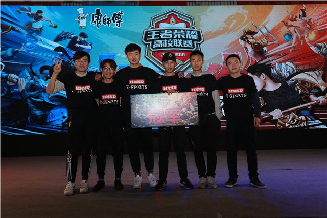 标记篮板落 标记篮板落