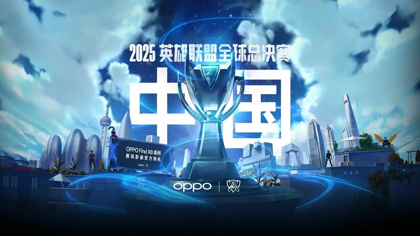 供应侧与社