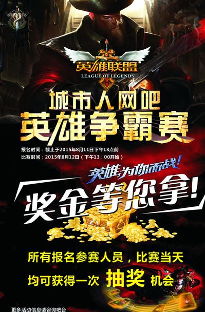 21点高手